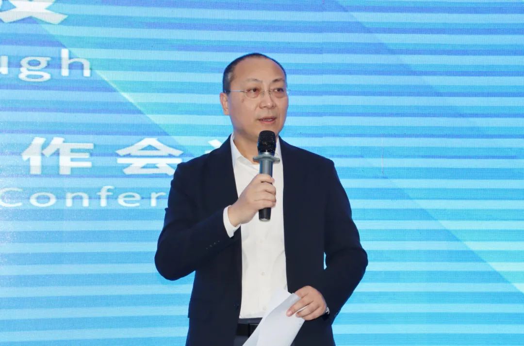 3377体育官网召开2024年工作会议17.jpg