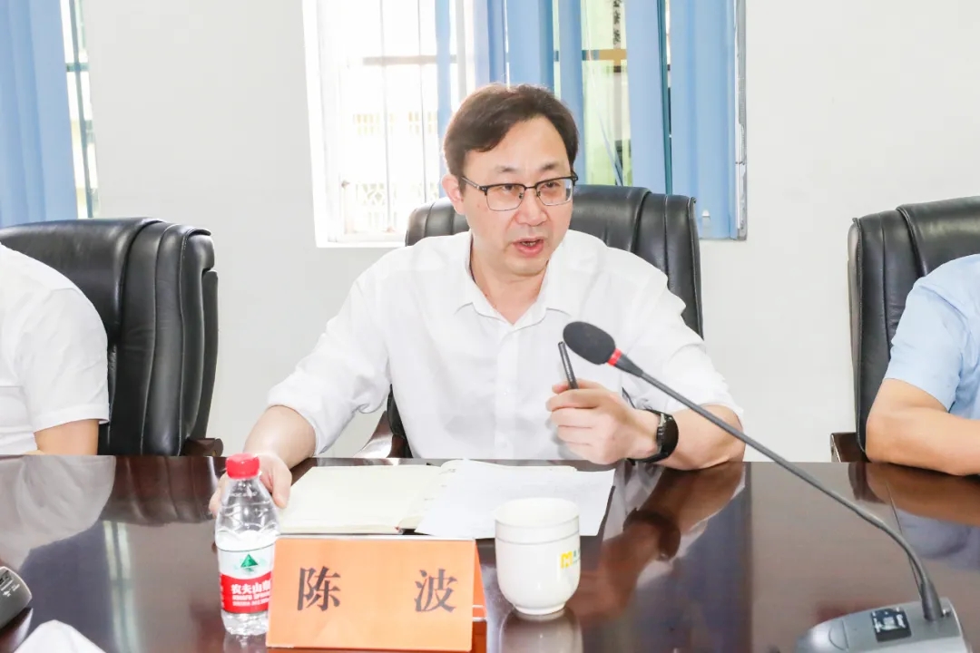 海南省总工会副主席陈波一行到3377体育官网调研指导4.webp.jpg
