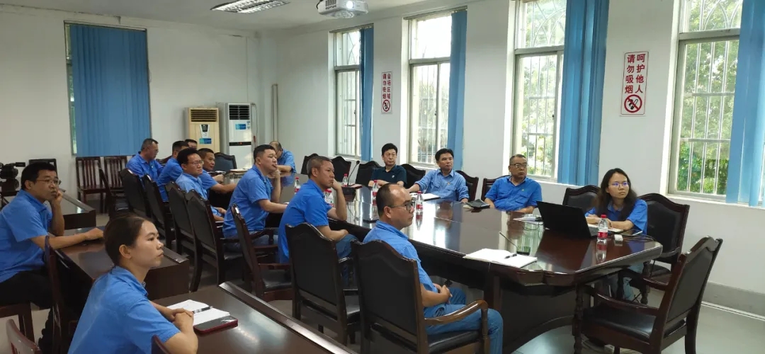 3377体育官网召开党委（扩大）会议 部署党纪学习教育工作3.webp.jpg