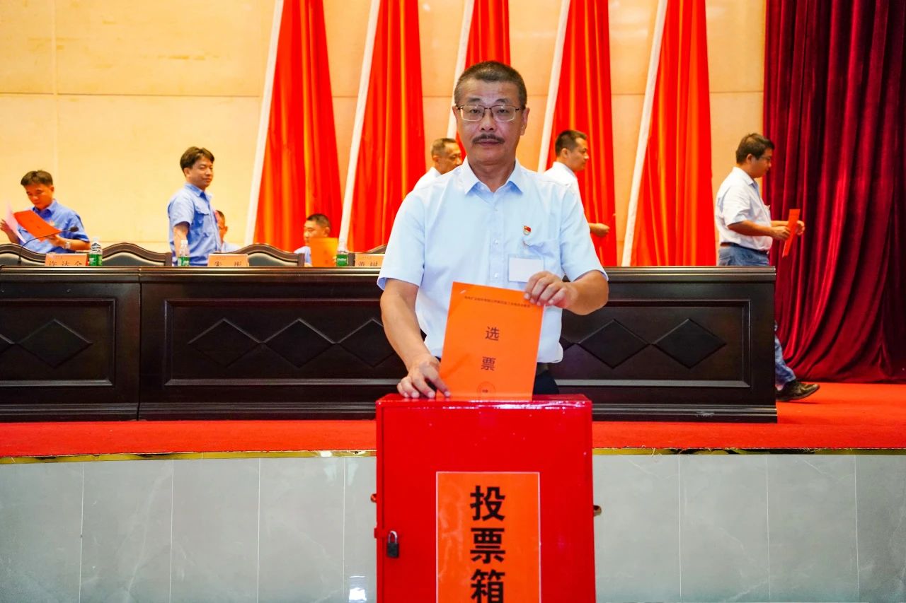 3377体育官网第四次工会会员代表大会胜利召开2 20240426150642.jpg