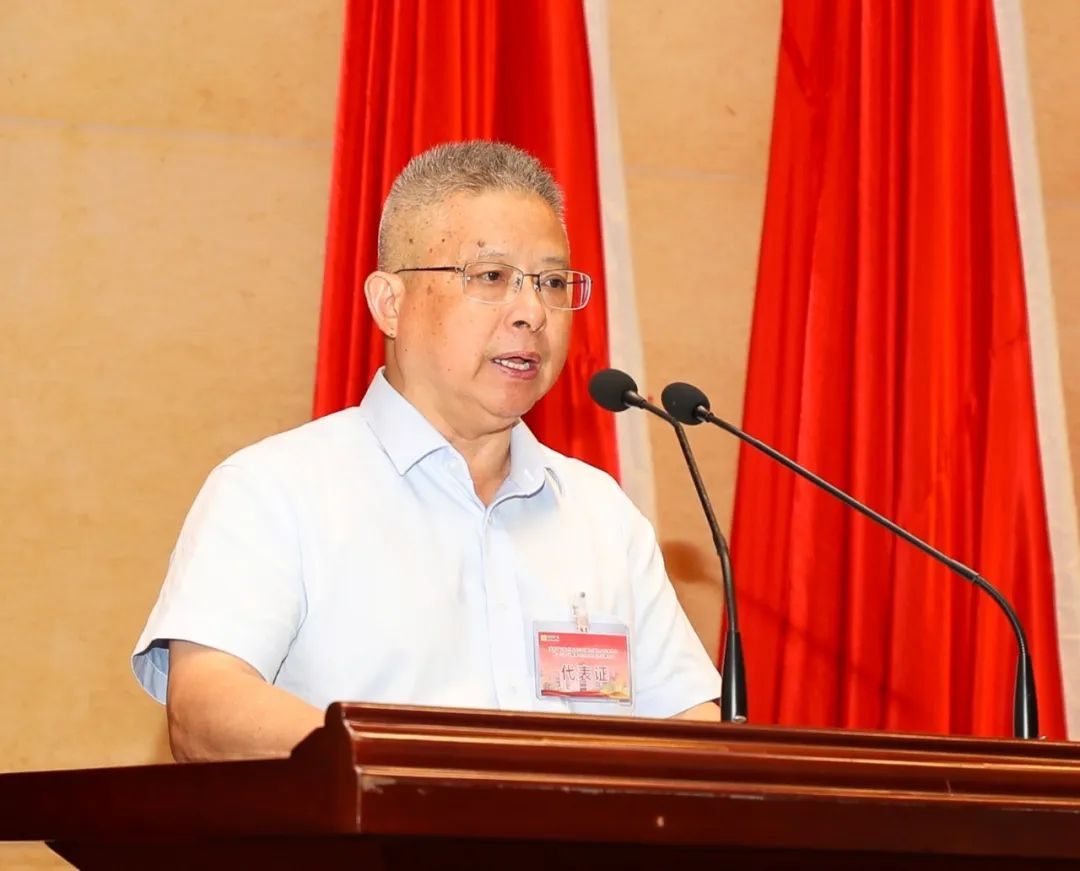 3377体育官网召开第四届职工代表大会第一次会议3.jpg