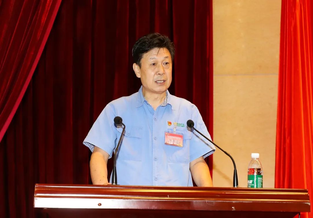 3377体育官网召开第四届职工代表大会第一次会议4.jpg