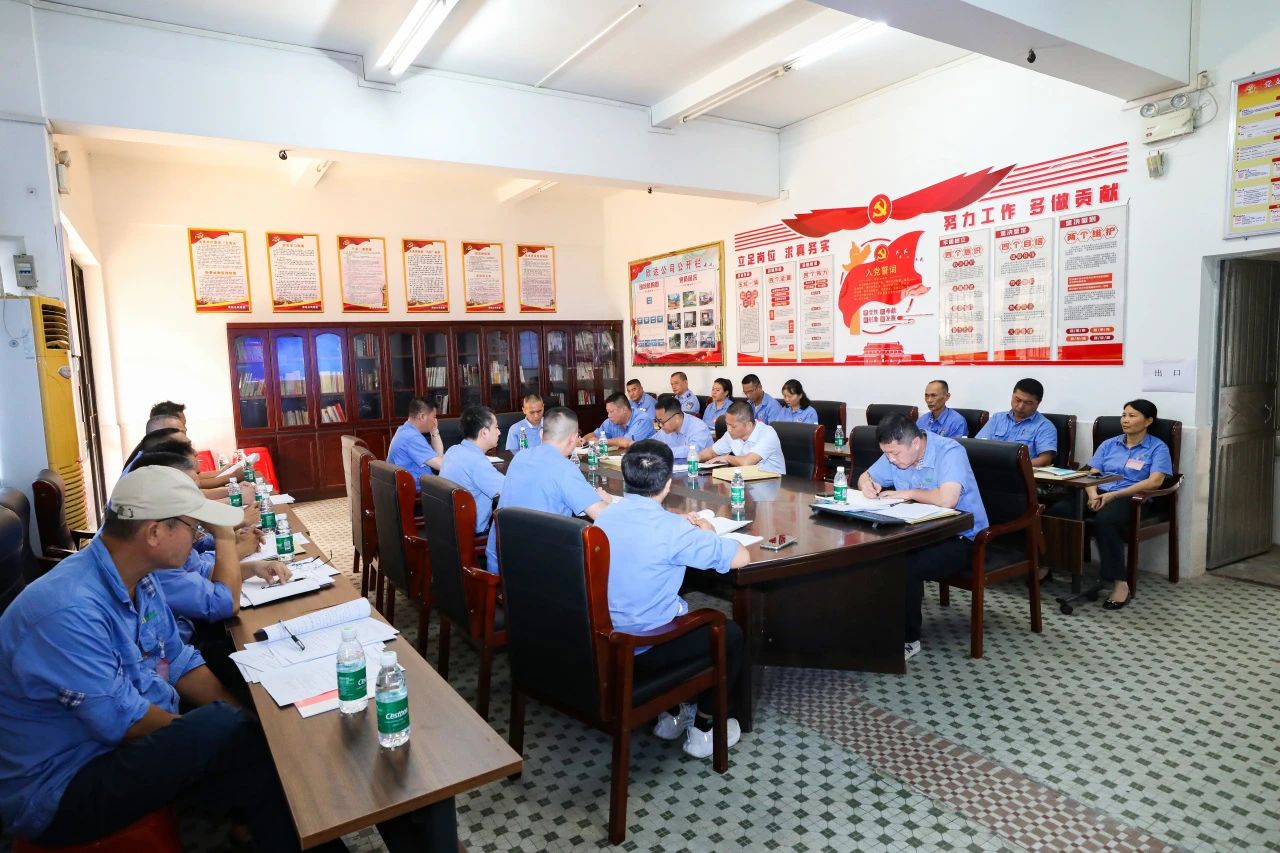 3377体育官网召开第四届职工代表大会第一次会议63.jpg