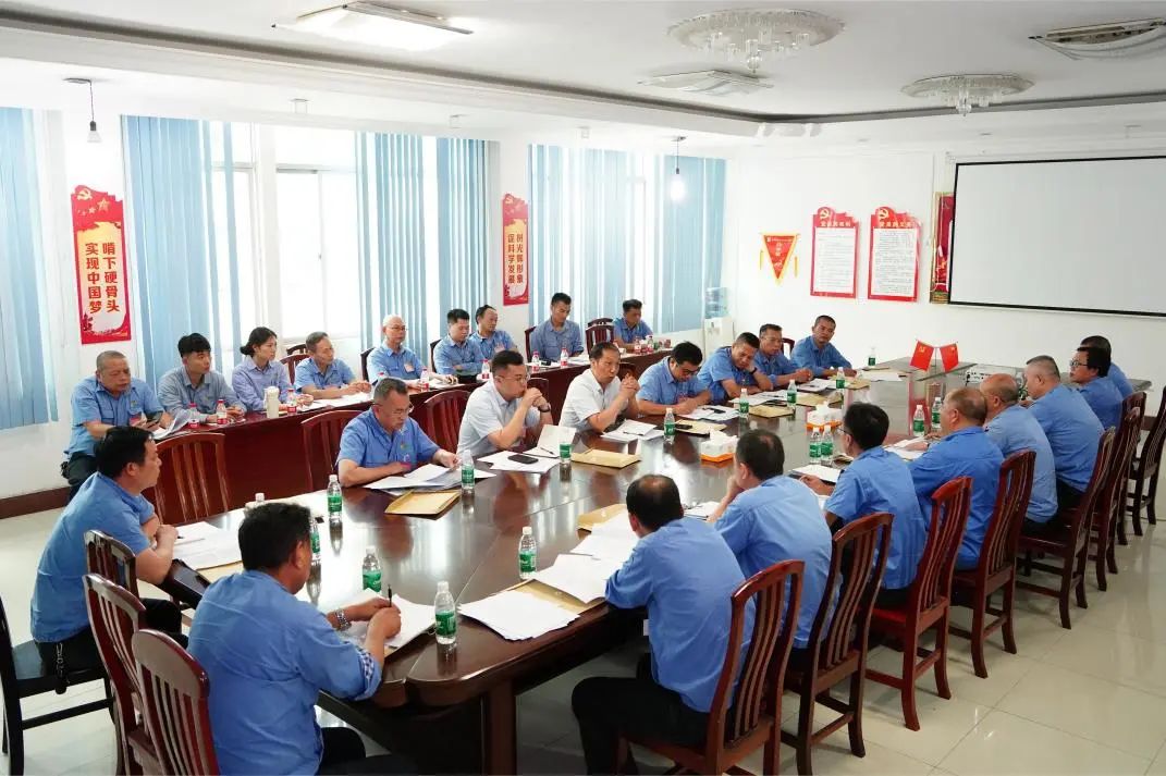 3377体育官网召开第四届职工代表大会第一次会议64.jpg