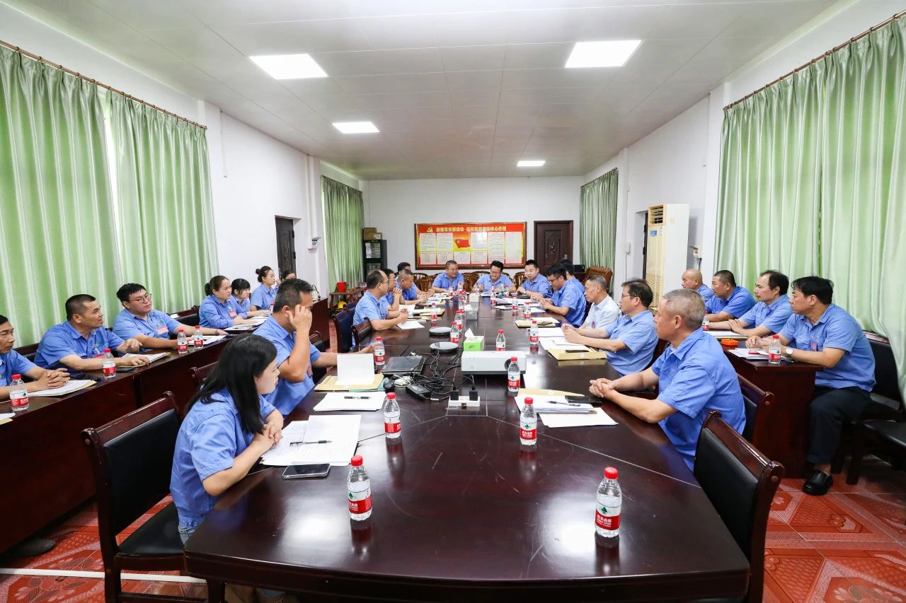 3377体育官网召开第四届职工代表大会第一次会议65.jpg