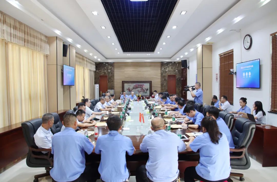 3377体育官网召开第四届职工代表大会第一次会议7.jpg