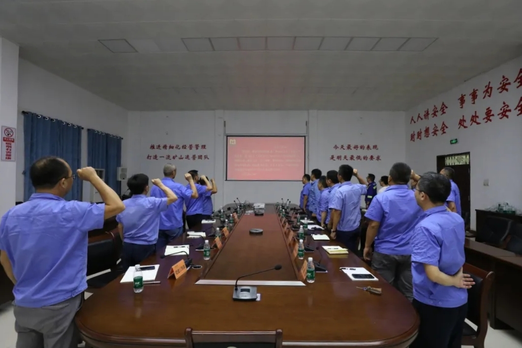 1716968325606462.jpg 3377体育官网召开“安全生产月”动员大会6.webp_副本.jpg