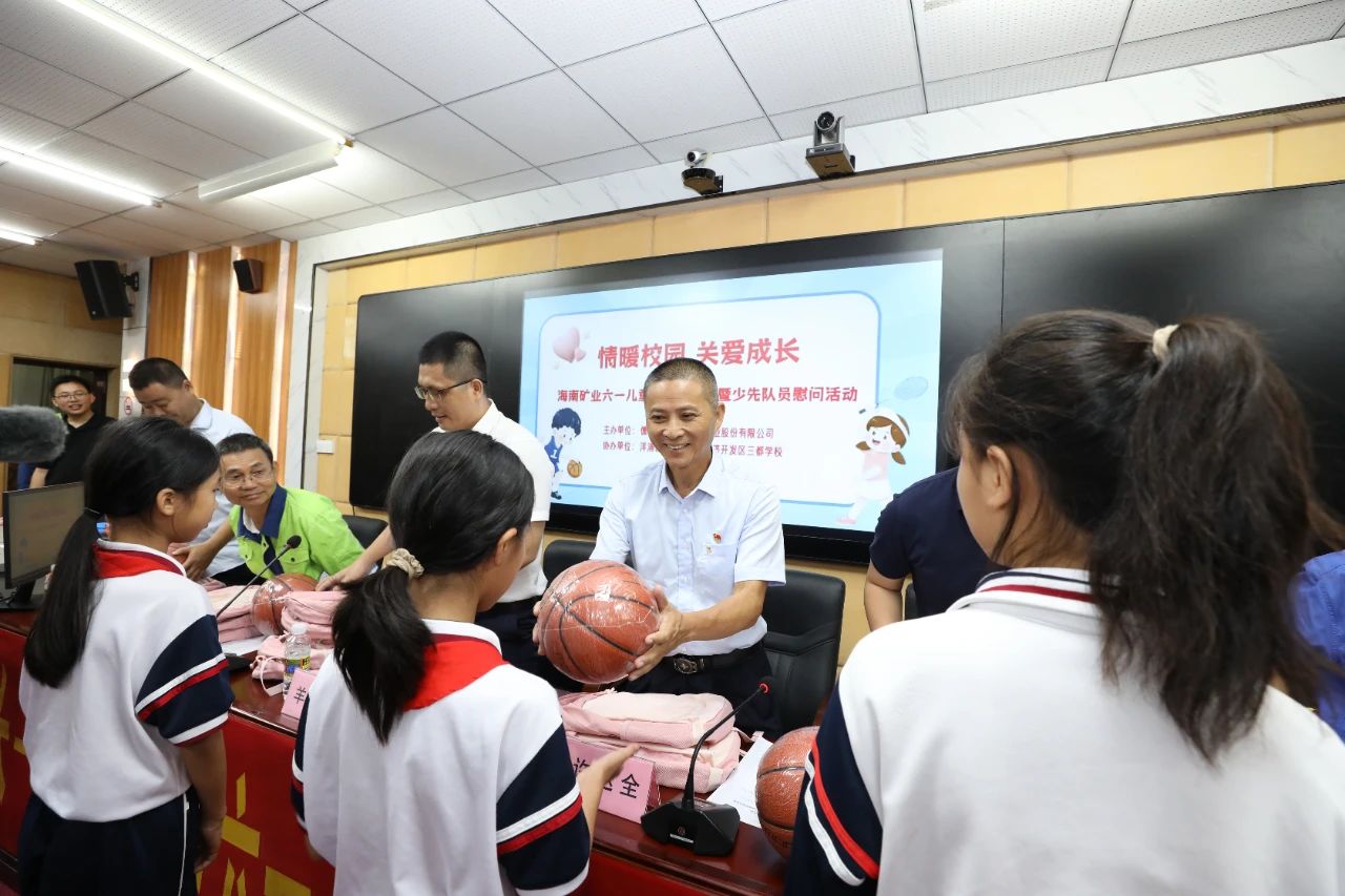 情暖校园 关爱成长 3377体育官网开展六一儿童节公益捐赠活动2.jpg