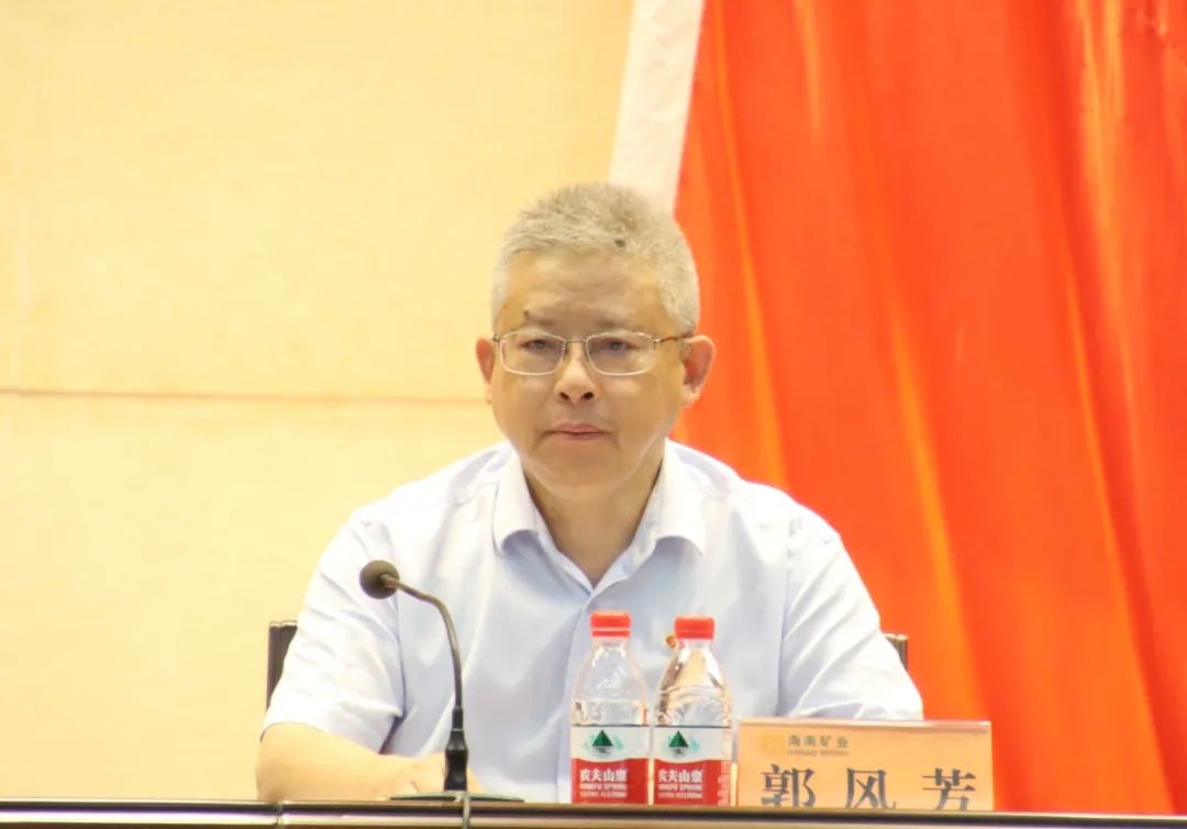 3377体育官网召开庆祝中国共产党成立103周年暨七一表彰大会2.jpg