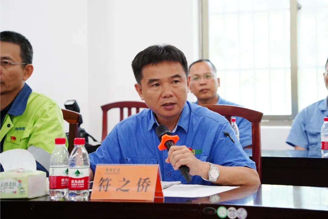 3377体育官网召开“七一”座谈会9.jpg