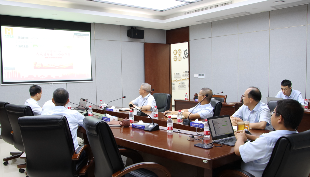 3377体育官网召开“安全生产月”动员大会