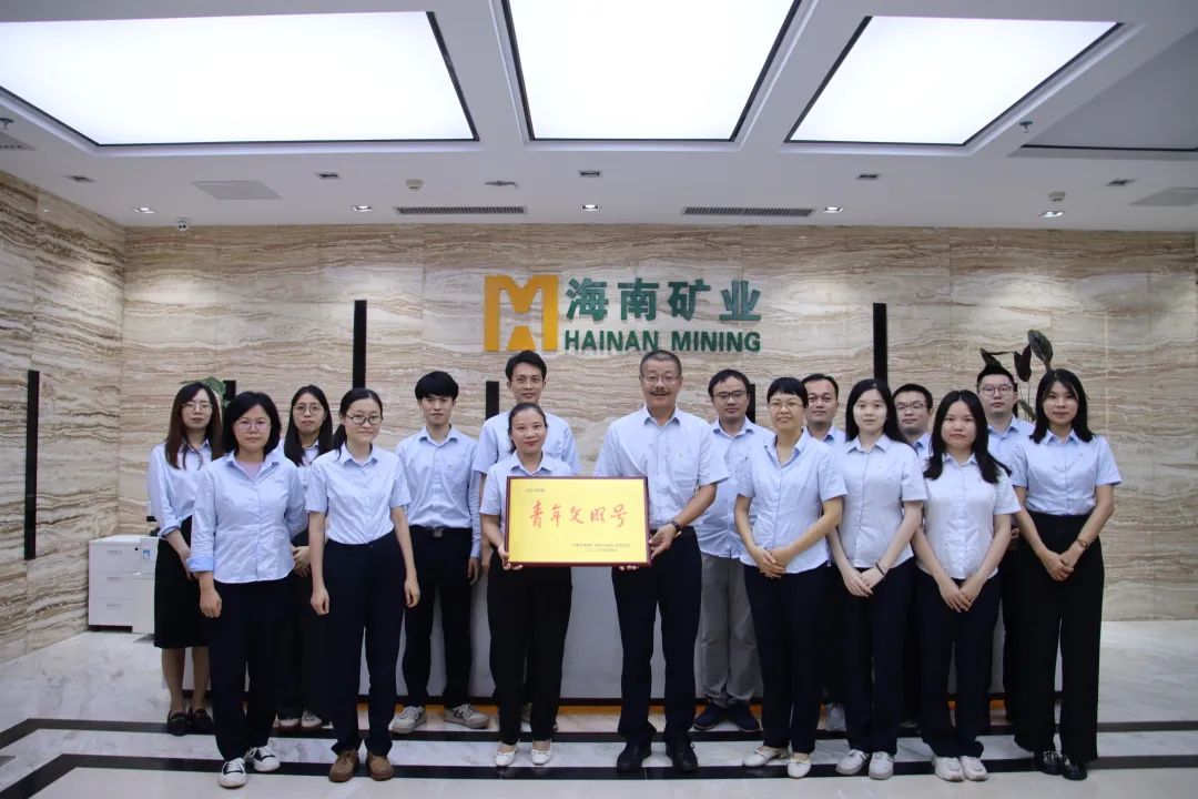 3377体育官网举办“五四青年节”系列活动