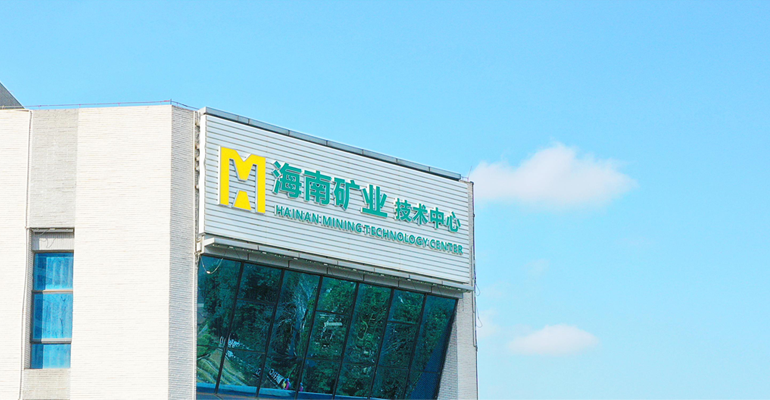 3377体育官网：拟1.5亿元-3亿元回购股份 用于股权激励或员工持股