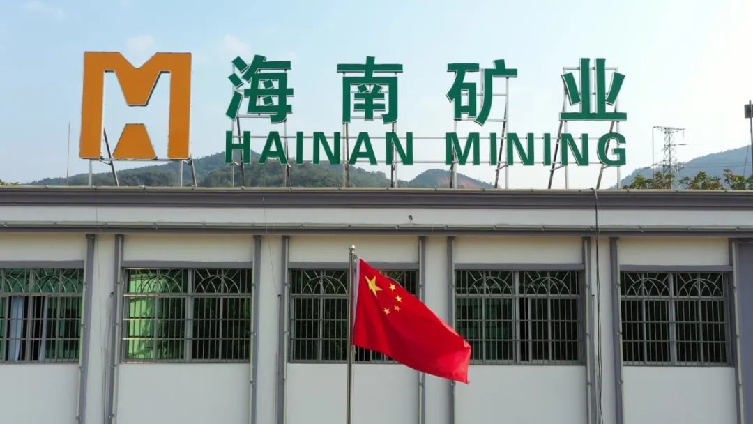 3377体育官网发布一季度业绩 归母净利润同比增长53.21%