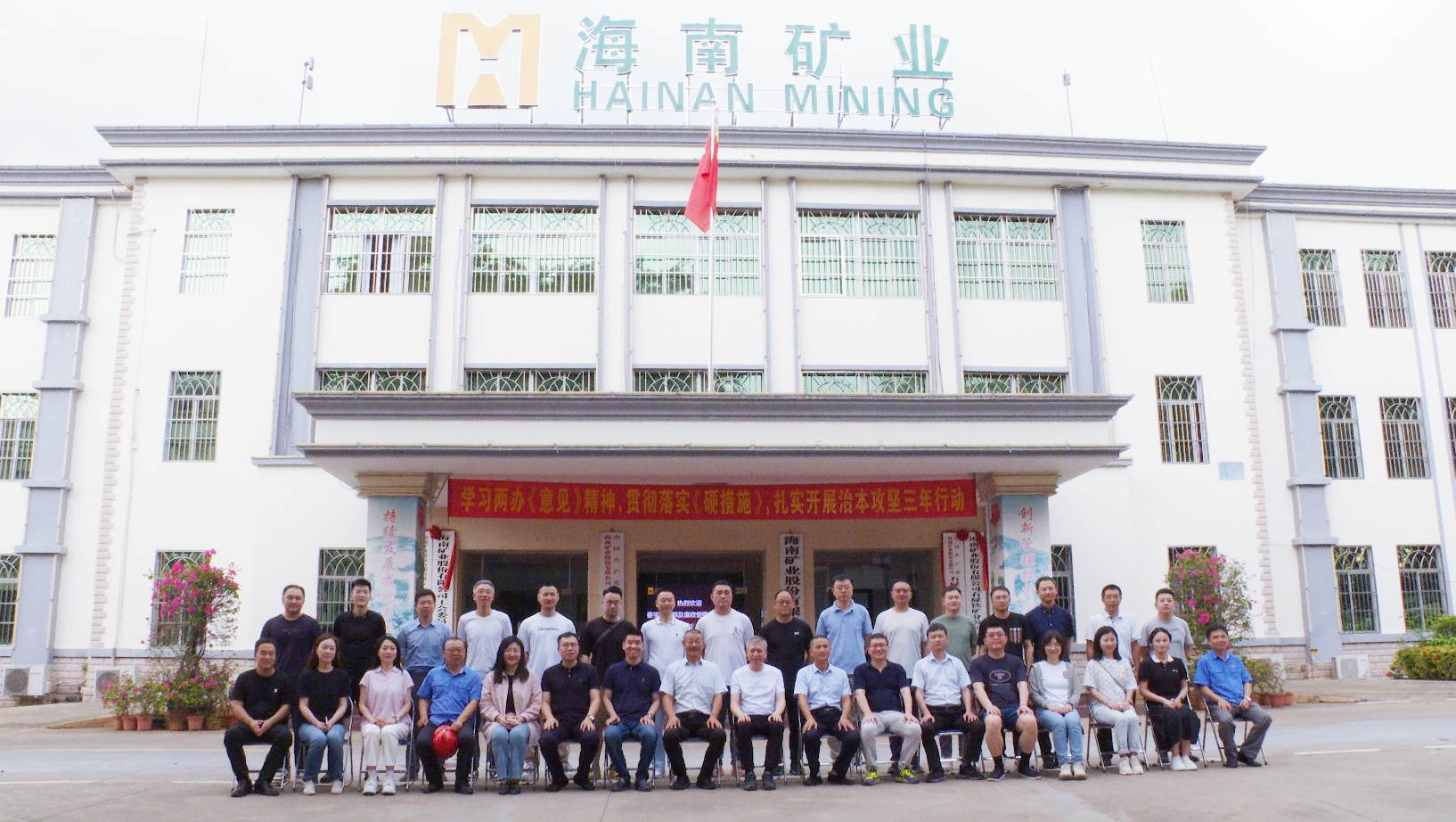 星全球合伙人秦学棠到访3377体育官网