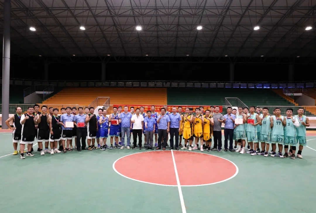 3377体育官网男子篮球赛圆满落幕