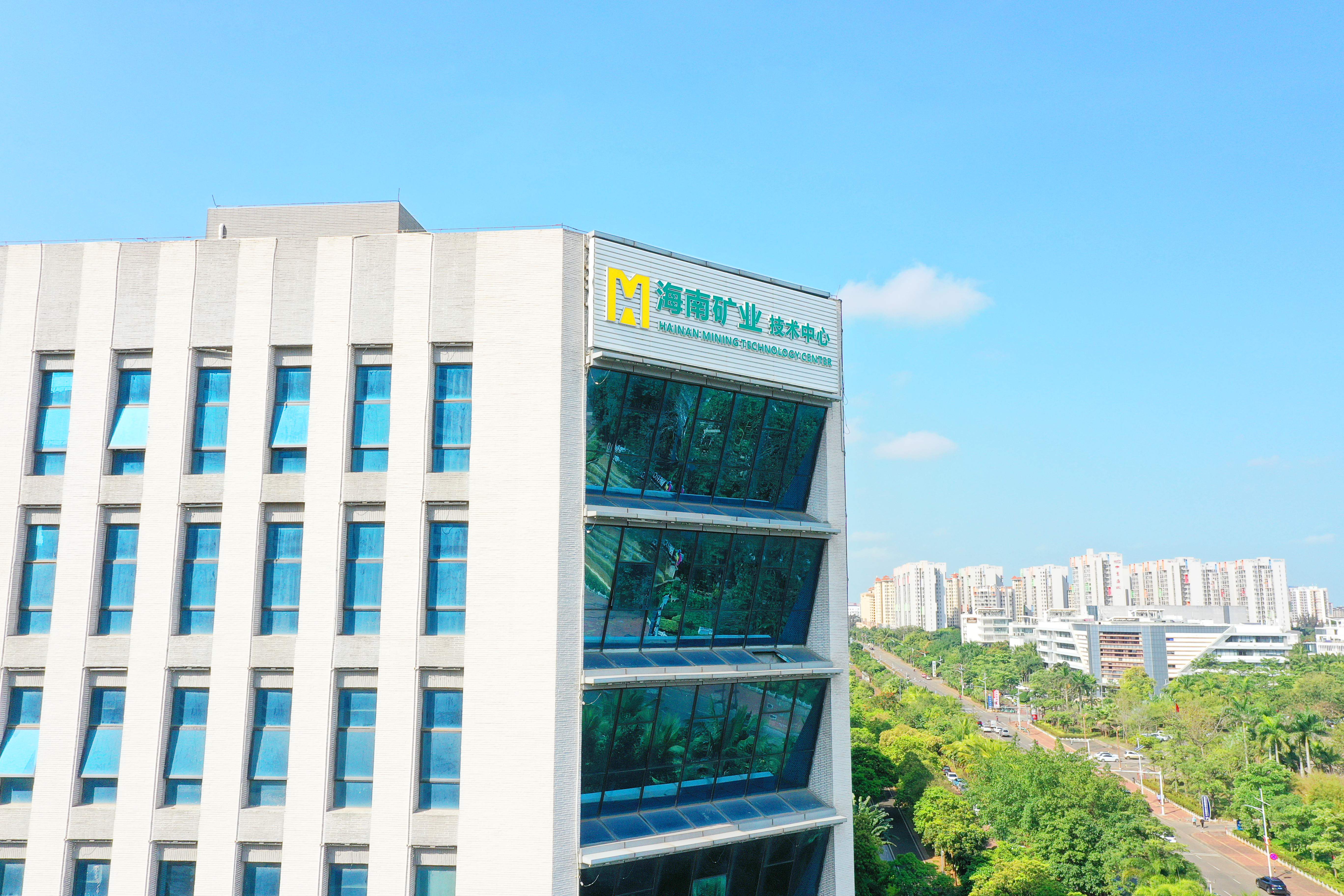时代周报：耗资1.18亿美元买锂矿！复星系3377体育官网切入新能源上游，7年来首度分红