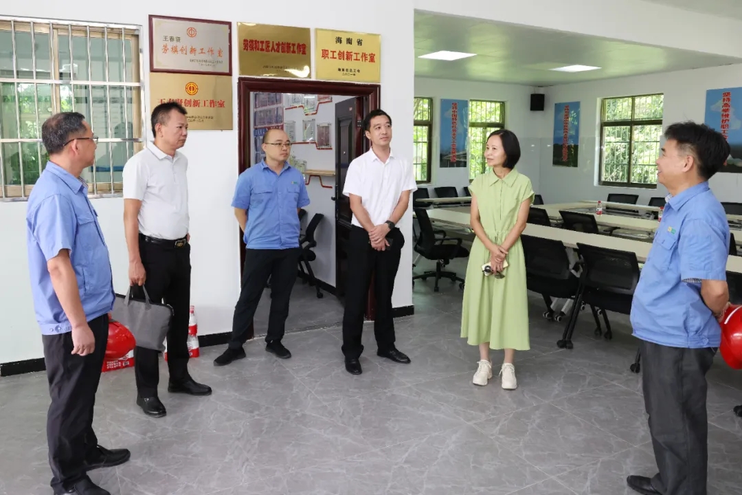 海南省总工会副主席陈桦到3377体育官网开展调研慰问