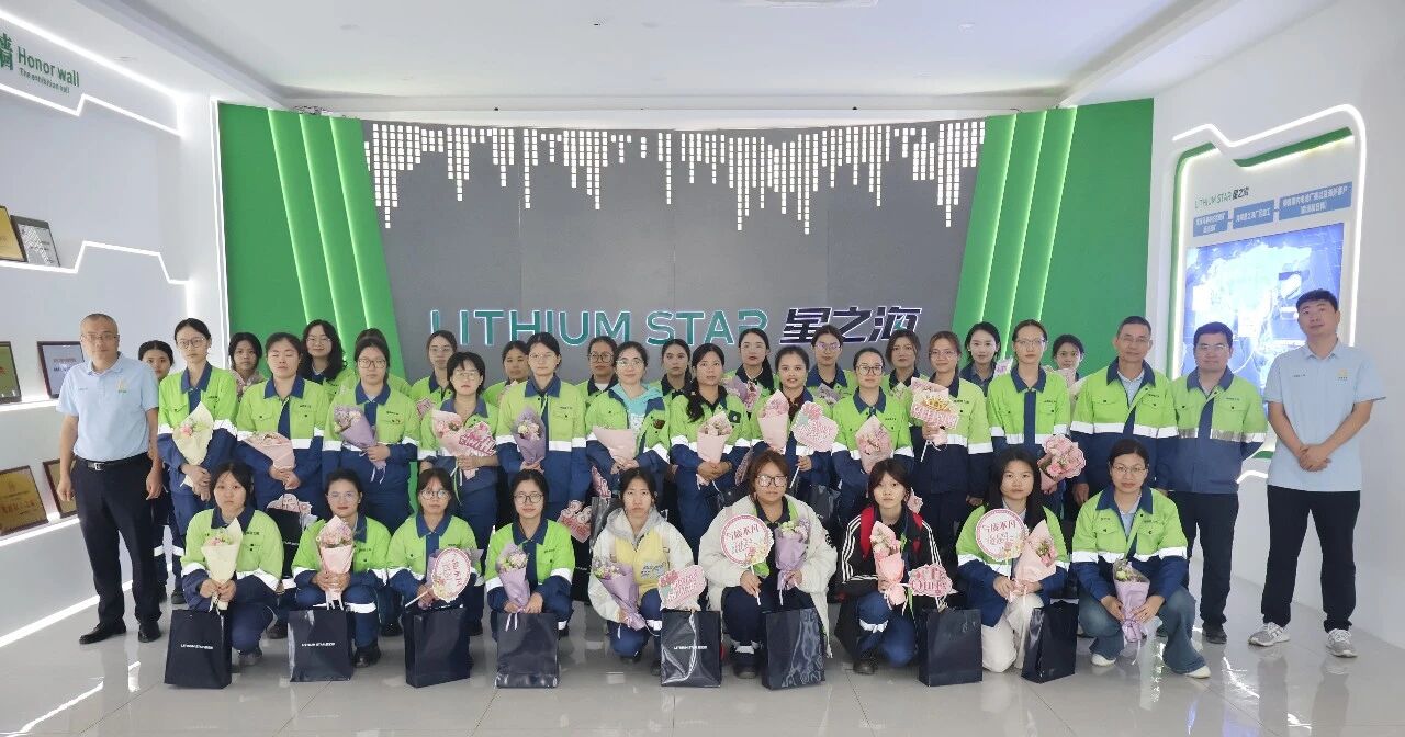 巾帼展风采 共筑新未来 3377体育官网开展三八妇女节系列活动