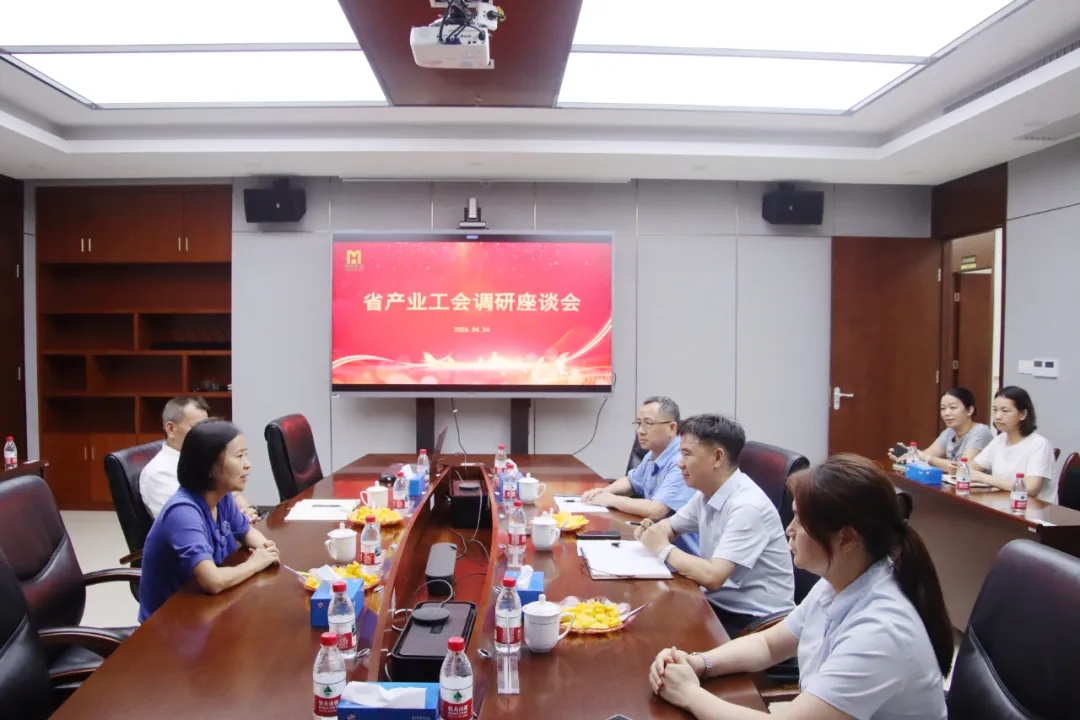 海南省总工会副主席陈桦到3377体育官网开展调研慰问
